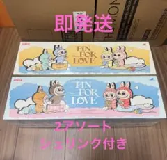 POP MART THE MONSTERS PIN FOR LOVE 2点