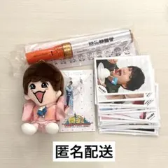 なにわ男子 ちびぬい キンブレ 写真 まとめ売り