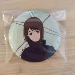 呪術廻戦　家入硝子　缶バッチ　雨の日