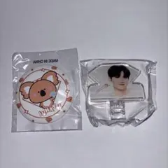 treasure ジュンギュ