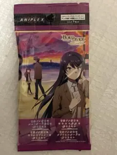 ビルディバイドブライト(青ブタ)10パック+(1パックおまけ)