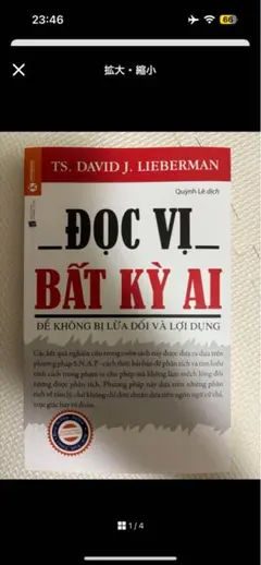 Đọc vị bất kỳ ai