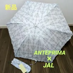 2025年最新】アンテプリマ日傘の人気アイテム - メルカリ