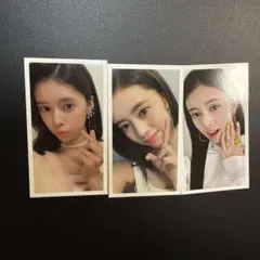 NiziU リマ トレカ 3枚セット