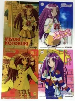 2025年最新】ときめきメモリアル 寿美幸の人気アイテム - メルカリ