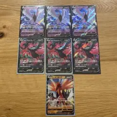 2025年最新】ガラルフリーザーVの人気アイテム - メルカリ