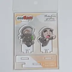 忍たま乱太郎　雑渡昆奈門　諸泉尊奈門　アクリルスタンド　フォトキャラグラファー