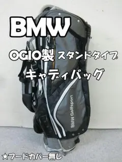 稀少！BMW正規品GOLFSPORT ゴルフ キャディバック OGIO 2025年最新】OGIO BMWの人気アイテム - メルカリ