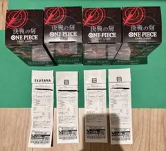 ONE PIECE 決戦の刻 4BOX テープ付き1BOX、テープカット3BOX ONE PIECE 決戦の刻 4BOX テープ付き1BOX、テープカット3BOX - メルカリ