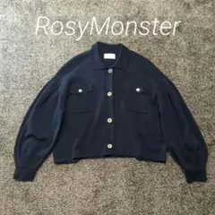 ロージーモンスター