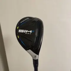 SIM2 MAX 3u ventus HB 8x