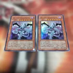 2025年最新】sinスターダストドラゴンの人気アイテム - メルカリ