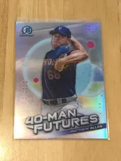 MATTHEW ALLAN 21 40-MAN FUTURES REF