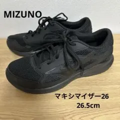 ミズノ マキシマイザー