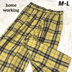 【良品】homeworking チェック柄カジュアルパンツ (麻&綿) M〜L
