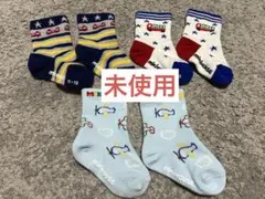 ミキハウス ベビー靴下 3足セット 11-13cm