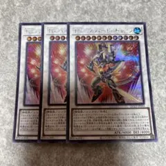 ハルバードキャノン
