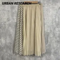 URBAN RESEARCH プリーツ ロングスカート　ウエストゴム　裏地あり