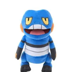 2025年最新】グレッグル ぬいぐるみの人気アイテム - メルカリ