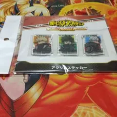 僕のヒーローアカデミア アクリルステッカー