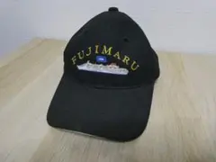 「ふじ丸」刺繍キャップ 黒