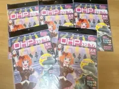 OHPフィルム A4サイズ 2枚入 5個セット