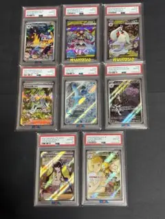 2026年最新】バラ売り ポケカの人気アイテム - メルカリ