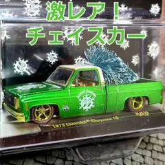 2025年最新】ホットウィール rlc c/10の人気アイテム - メルカリ