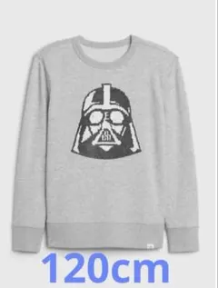 GAP トレーナー　スパンコール　120 ダースベイダー　スターウォーズ