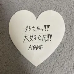 me:i 高見文寧 this is me:i 落下物