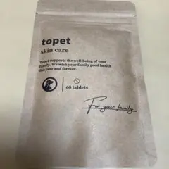 Item thumbnail for item 5f155845-0f8a-4164-a66a-5936de35cf01