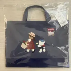 ファミリア レッスンバッグ デニムバッグ ネイビー