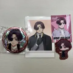 WIND BREAKER 蘇芳隼飛 缶バッジ、カード、ステッカーセット