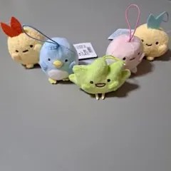 すみっコぐらし ぬいぐるみ 5体セット