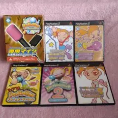 【送料込】PS2「ドリームオーディション」全５本と専用マイクのフルセット