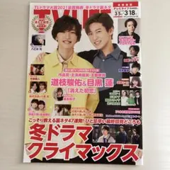 ベリー様 リクエスト 3点 まとめ商品