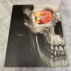 Item thumbnail for item 115f3d6d-3f01-4fd8-a13c-5f6d1afb56af