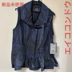 2025年最新】eiko kondo 新品の人気アイテム - メルカリ