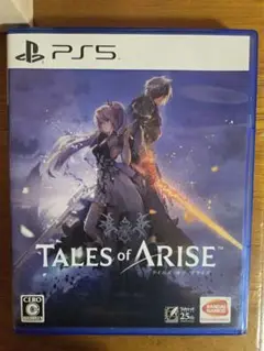 PS5 テイルズ オブ アライズ