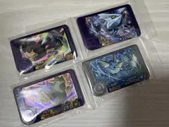 ポケモンフレンダ　第四弾　4枚　まとめ売り