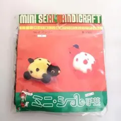 Item thumbnail for item 723e028d-0d03-4dca-a141-393bc140ceeb