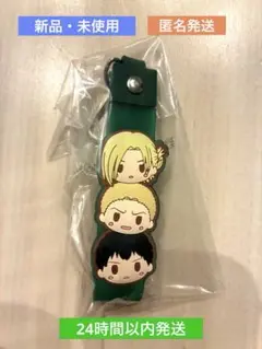 一番くじ 進撃の巨人 I賞 ぽこっとちゃーむ(アニ＆ライナー＆マルコ)