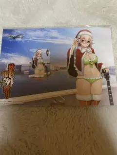 すーぱーそに子　カード