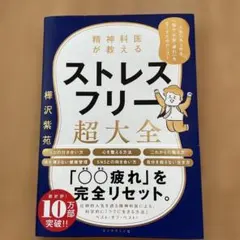 Item thumbnail for item 87b1e297-2b92-40ae-879d-1455a4e335e4