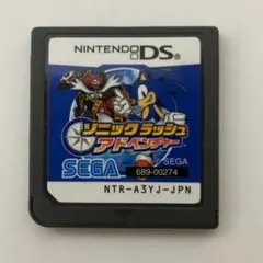 ソニックラッシュアドベンチャー