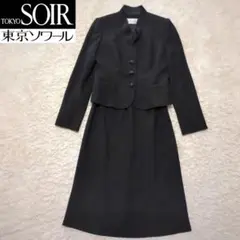 美品！SOIR PERLE　ブラックフォーマルワンピースセットアップ　M　現行