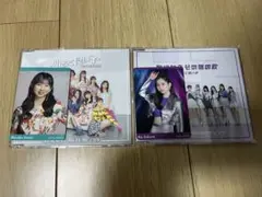 モーニング娘。'25 新曲 CD トレカあり