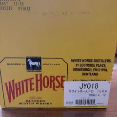 WHITE HORSE スコッチウイスキー 特級 216 古酒 - メルカリ