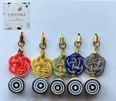 弓道チャーム　5個セット42