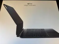 11インチiPad Pro（M4）用Magic Keyboard apple純正